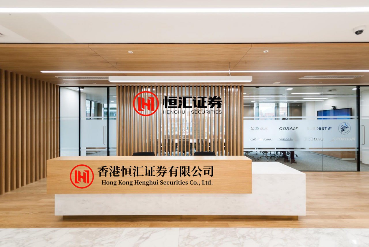 51我要配资 广东省委书记黄坤明：未来10年将建成一个实力雄厚的广东 经济总量相比2022年实现倍增